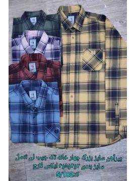 پیراهن های پارچه تنسل ترک در رنگبندی مختلف